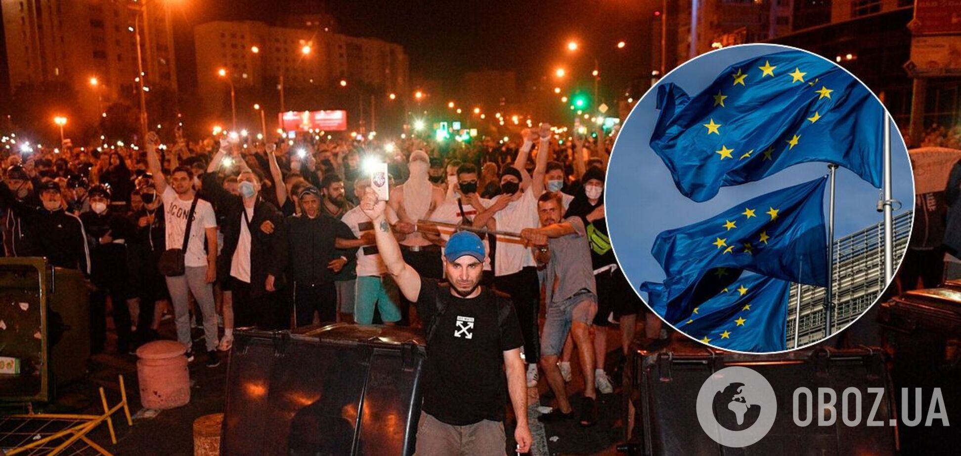 Санкції ЄС проти Білорусі