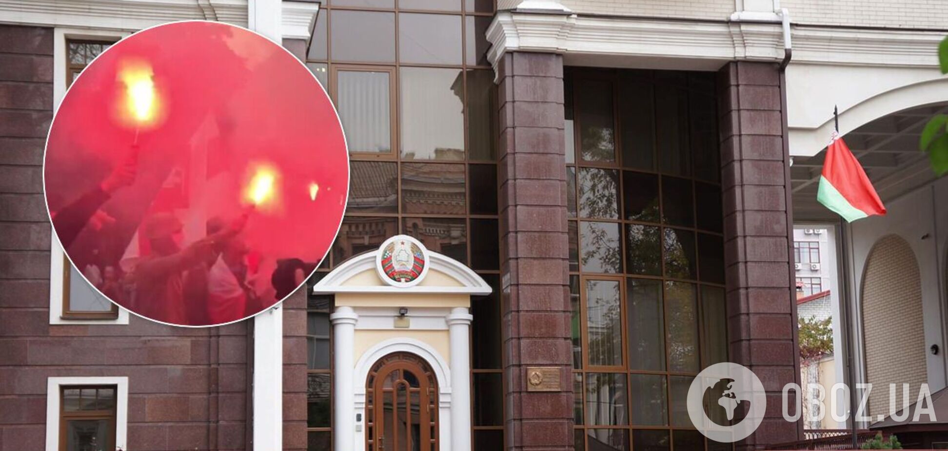 В Киеве прошла акция под посольством Беларуси