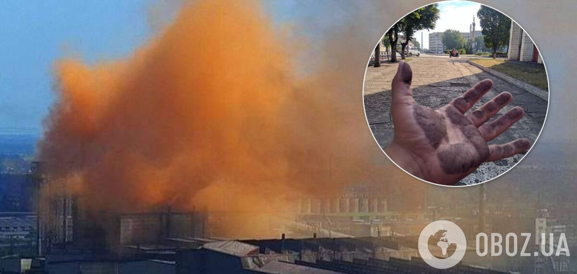 Кам'янське накрило чорним пилом після викиду на Дніпровському меткомбінаті. Фото