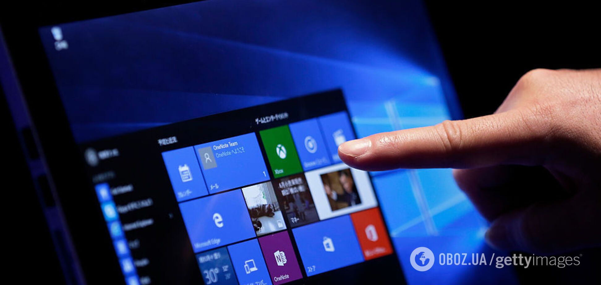 Windows 10 лишили важной функции: что изменилось