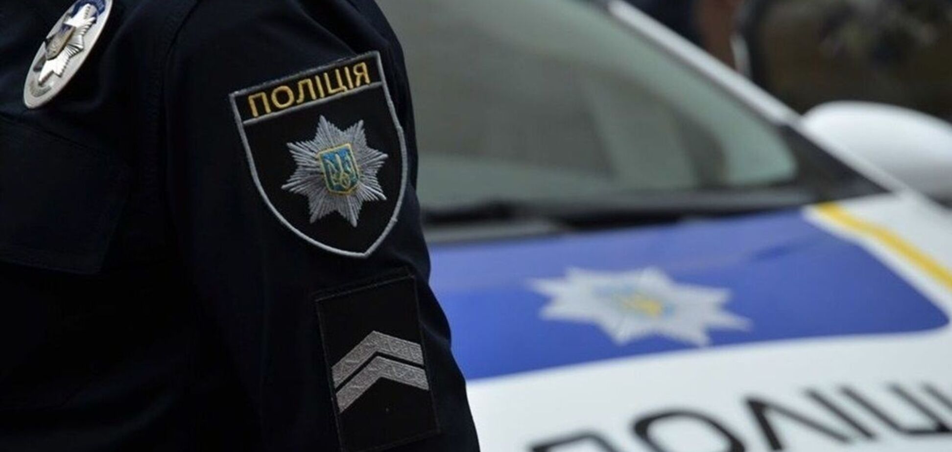 У Києві незаконно привласнили приміщення поліції (фото: delo.ua)