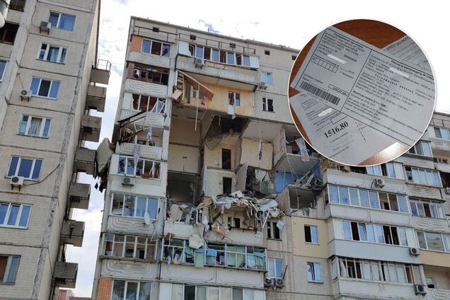 Взрыв газ в Киеве