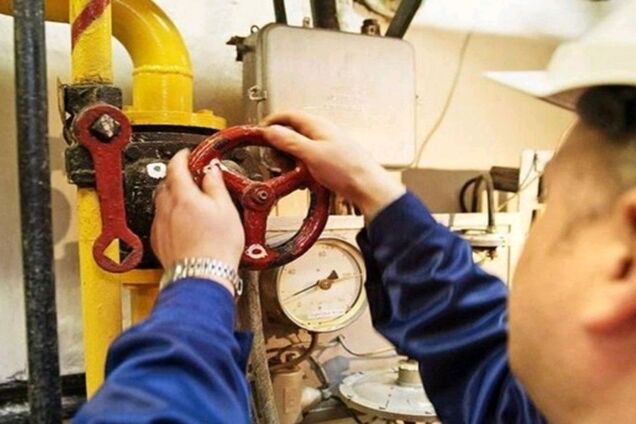 Прозрачный механизм списания долгов за газ гарантирует сохранность 100 тыс. рабочих мест, – ФРУ