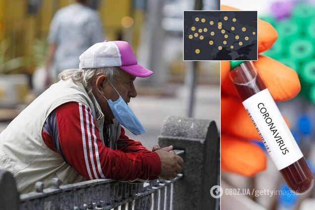 Коронавирус в Украине