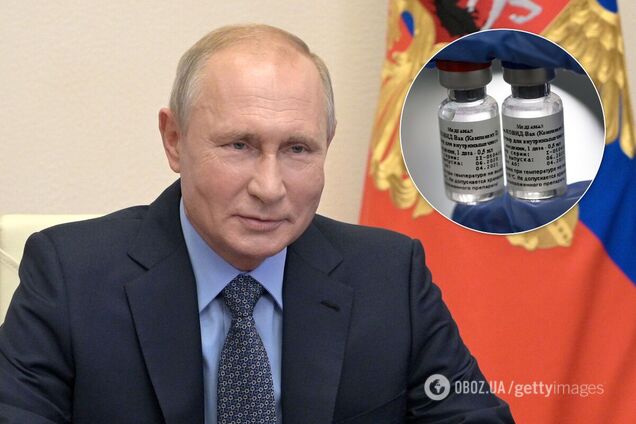 Путін оголосив про реєстрацію російської вакцини від COVID-19