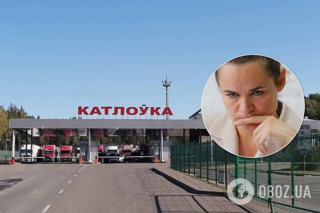 Тихановська покинула Білорусь