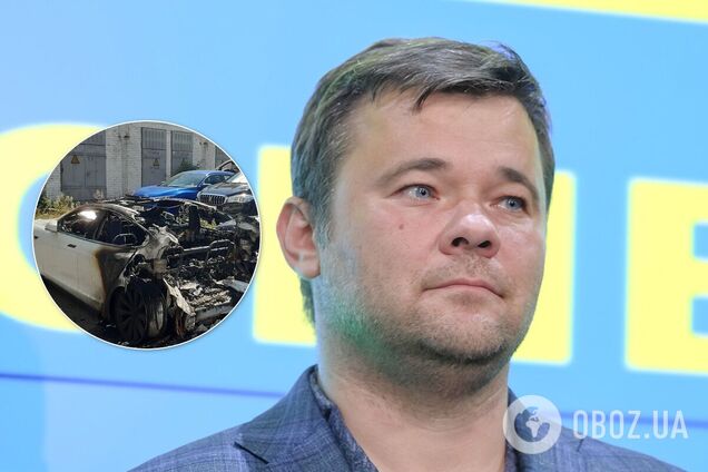 В Киеве подожгли Tesla экс-главы ОП Богдана. Эксклюзив