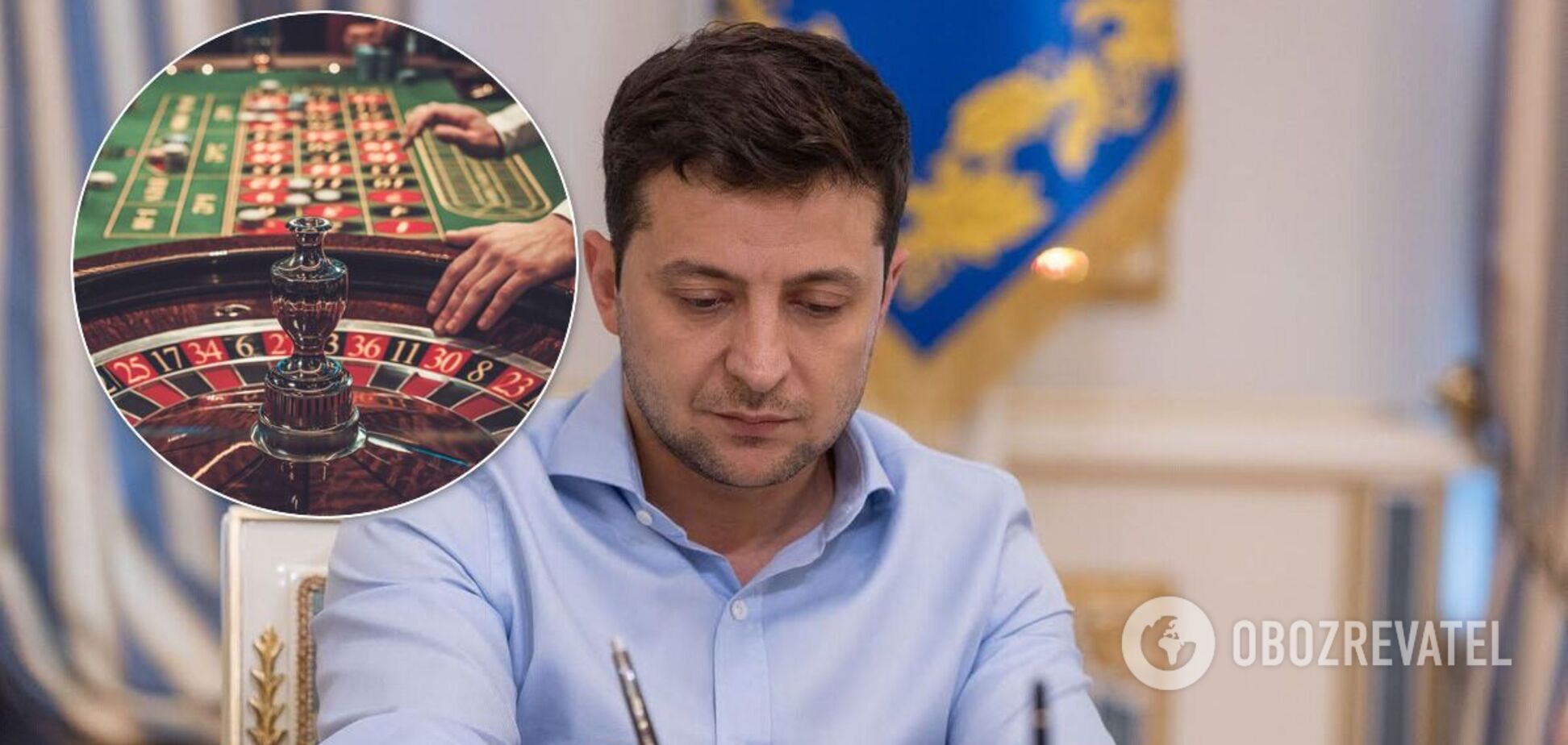 Зеленский подписал закон о казино. Как в Украине легализовали игорный бизнес