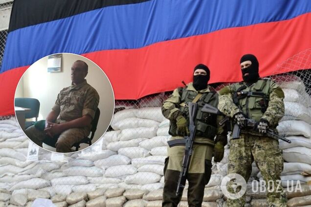 Терористи ДНР