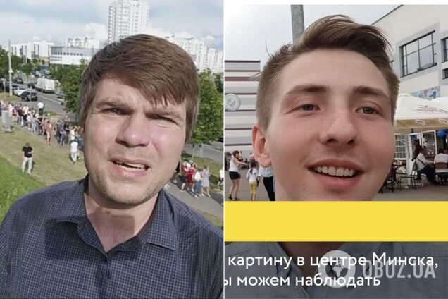 В Минске задержали наблюдателей за выборами