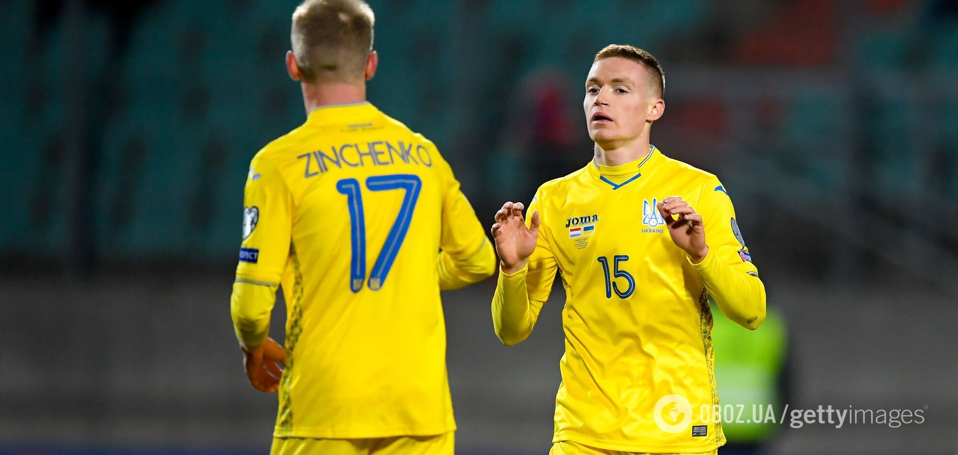 Сборная Украины по футболу