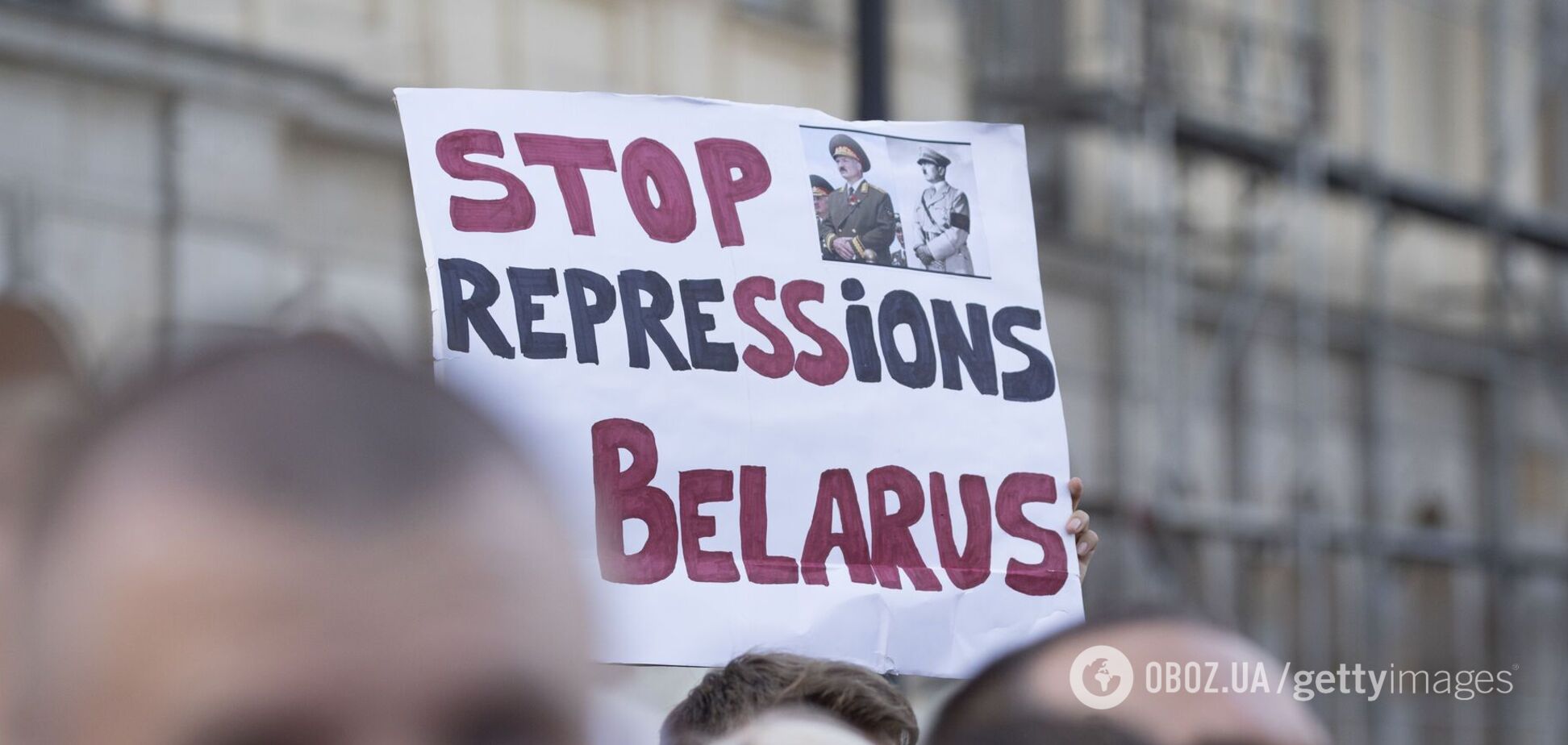 Европейские города вышли на митинги в поддержку Беларуси 