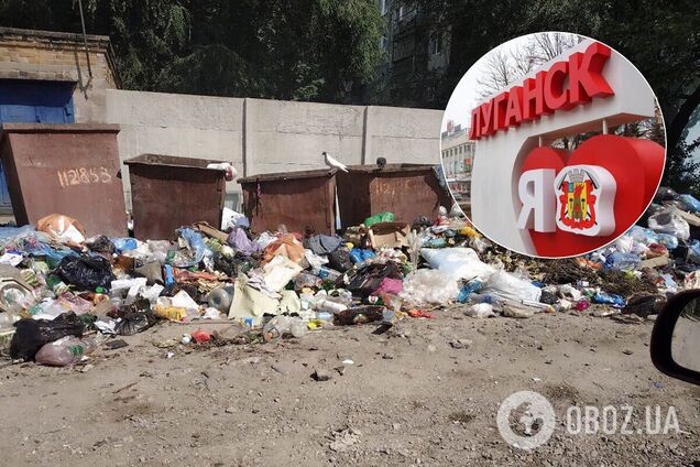 В 'ЛНР' звинуватили Київ в проблемах своїх комунальників: реакція соцмережі