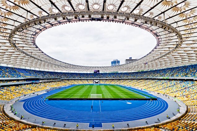 НСК 'Олимпийский'