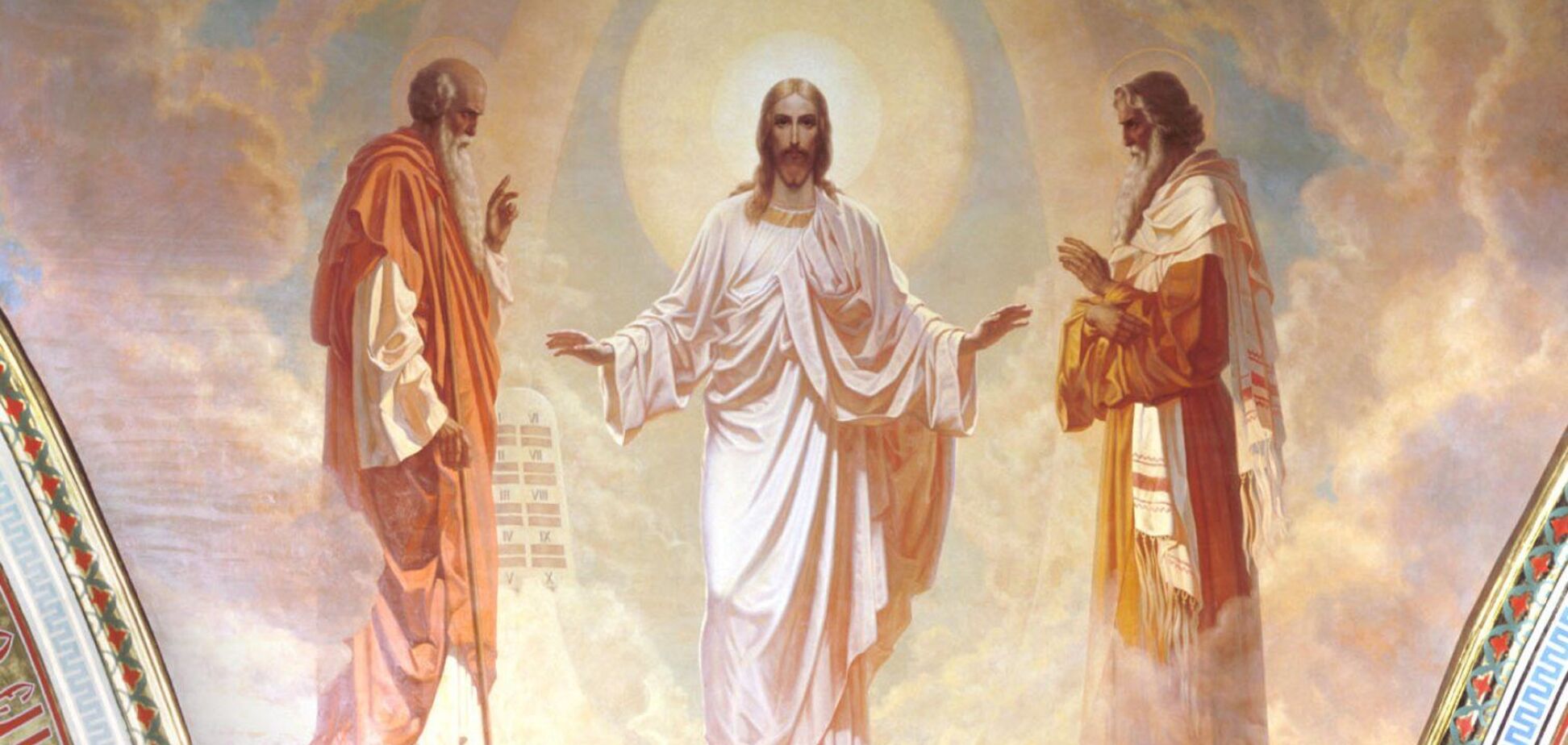 Преображення Господнє належить до двунадесятих свят (найважливіших після Великодня)