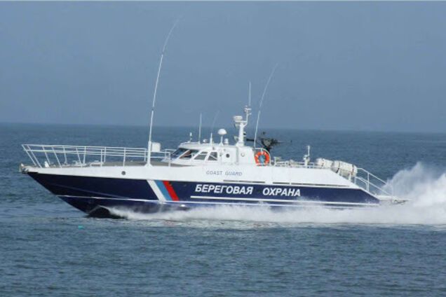 Катер 'Мангуст'