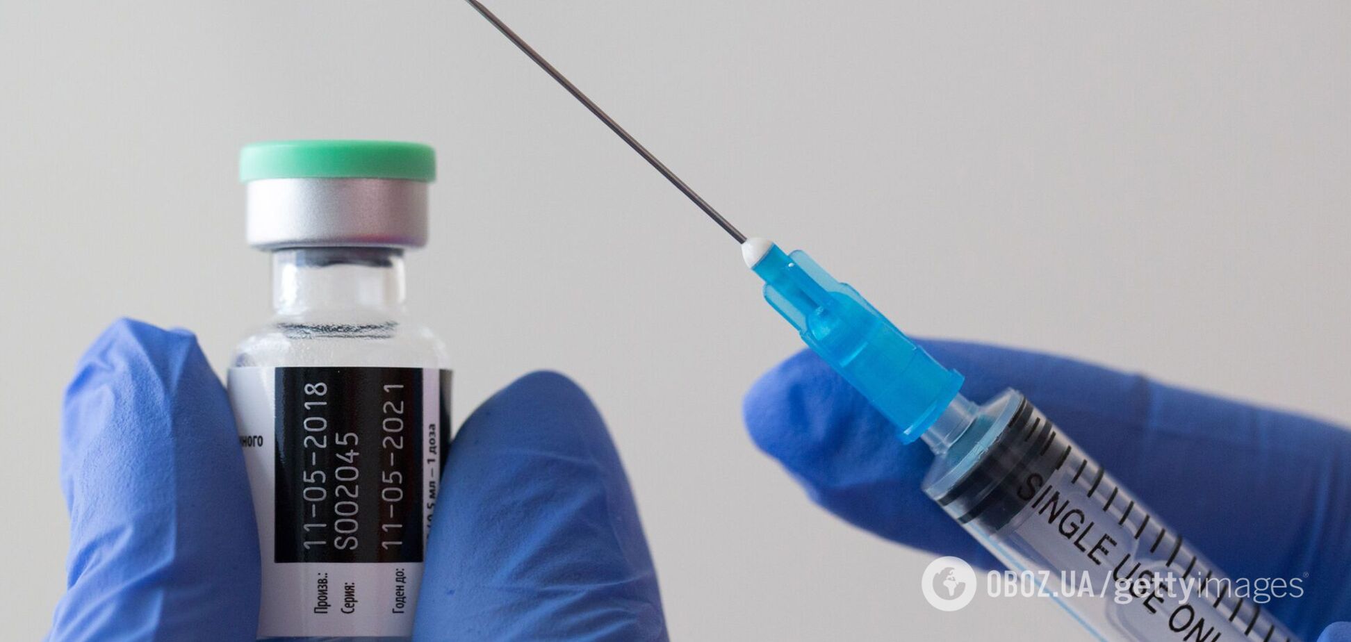 В Австралии вакцина от COVID-19 может быть готова раньше, чем ожидалось