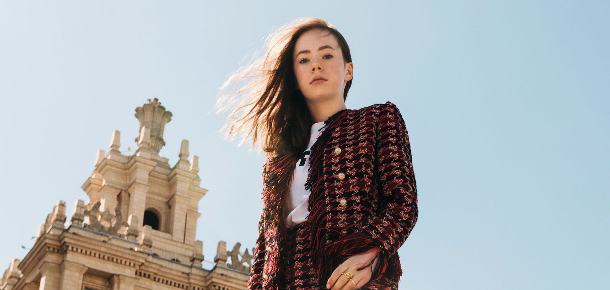 Вера Ефремова