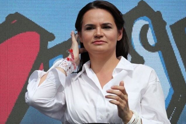 Светлана Тихановская