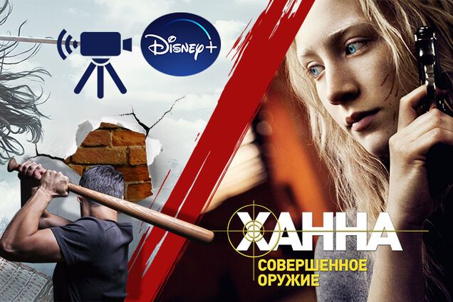 Психанул: как владелец кинотеатра в Париже угробил 'Мулан'