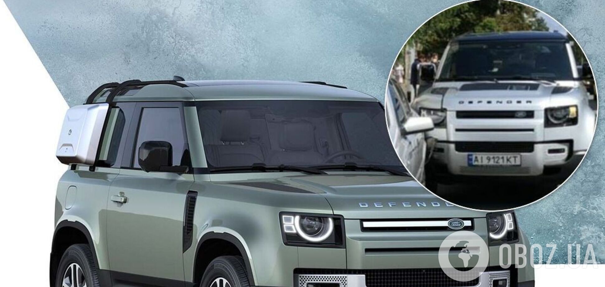 В Украине уже успели разбить новейший Land Rover за $100 000