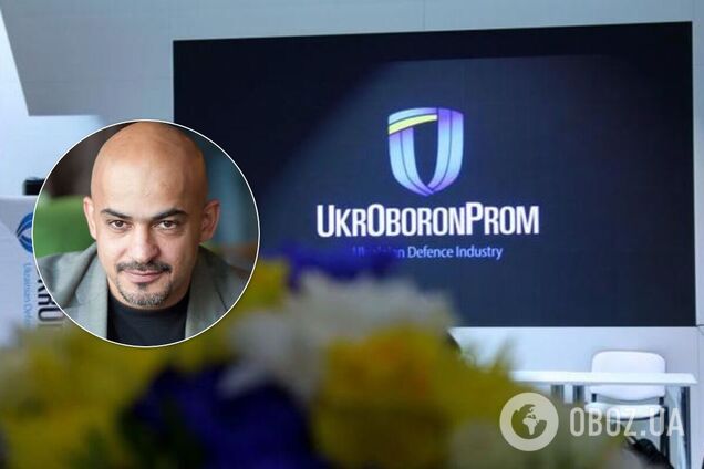 Чи врятує виправдання Найєма ДК 'Укроборонпром' від банкрутства