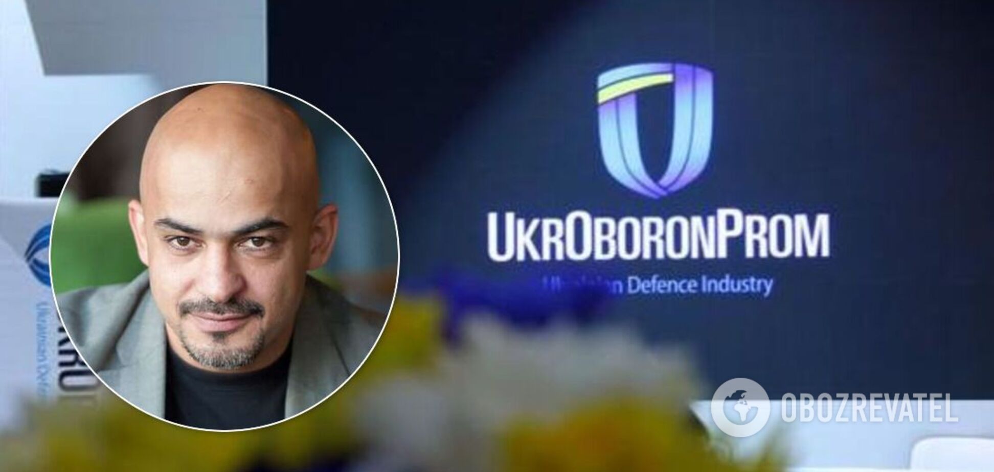 Чи врятує виправдання Найєма ДК 'Укроборонпром' від банкрутства