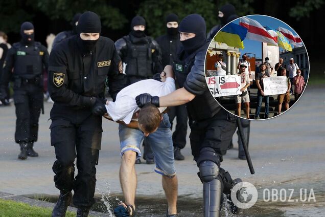 Протесты и задержания в Беларуси