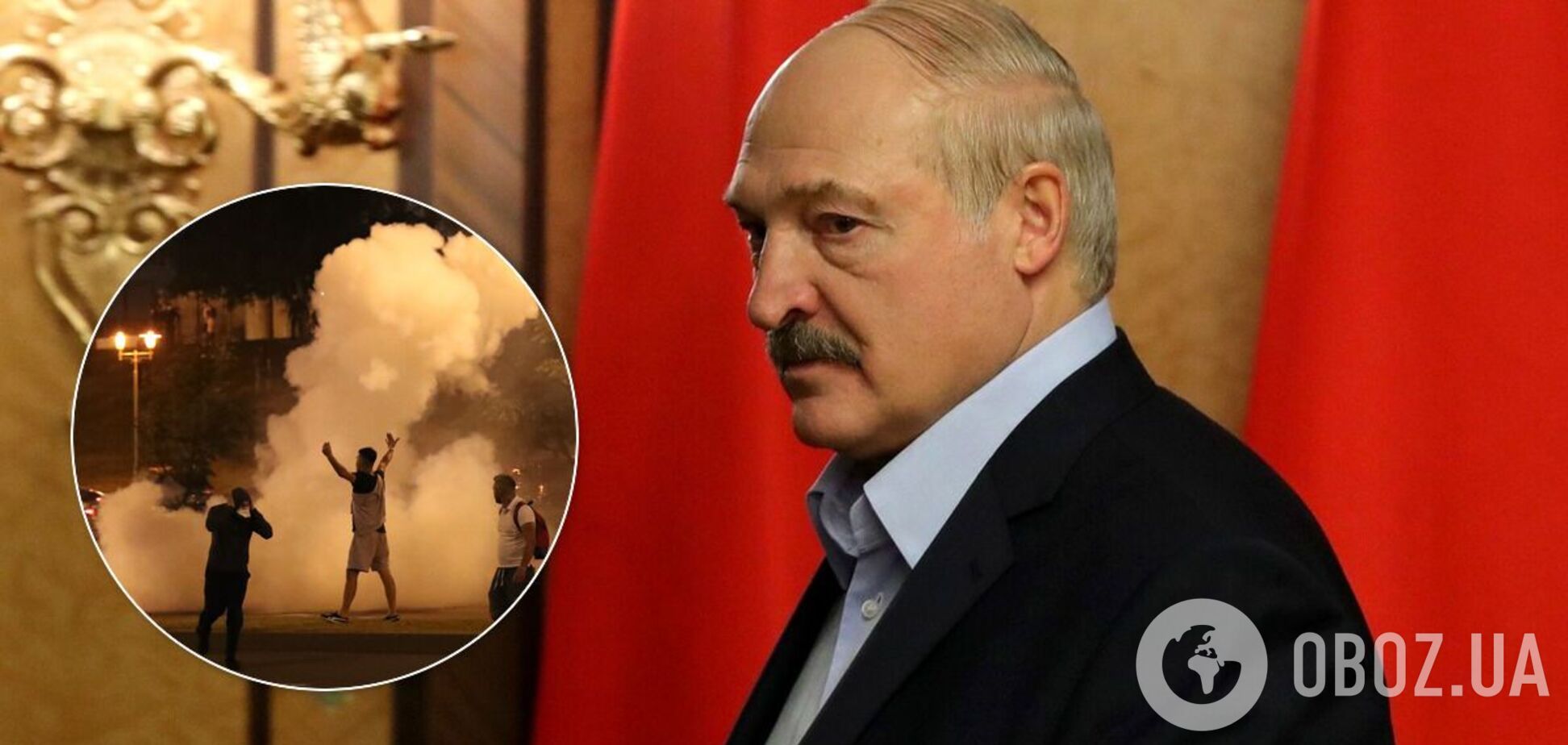 Лукашенко висловився про протестувальників у Білорусі
