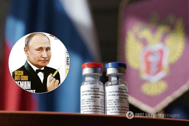 Во Франции Путина сравнили с агентом '007'