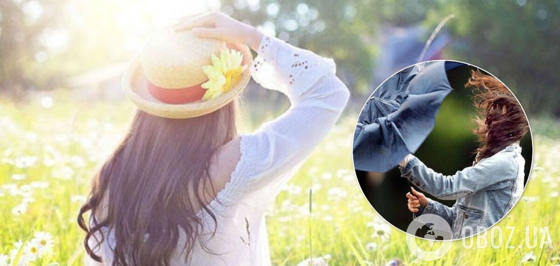 В Украину пришло похолодание: синоптик дала свежий прогноз погоды