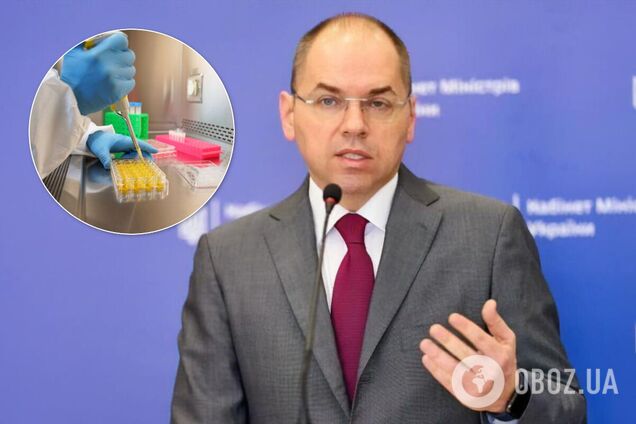 Изготовление вакцин в Украине