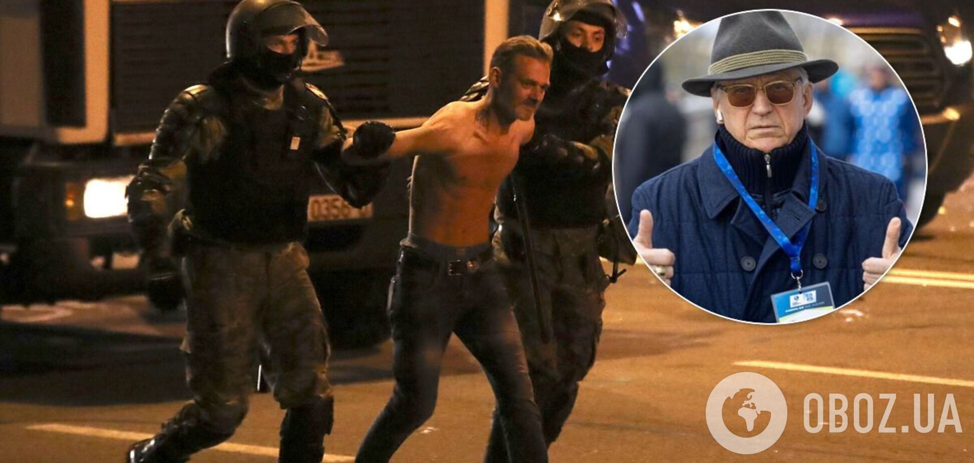 Российский чемпион ОИ призвал 'лупить как собак' митингующих в Беларуси