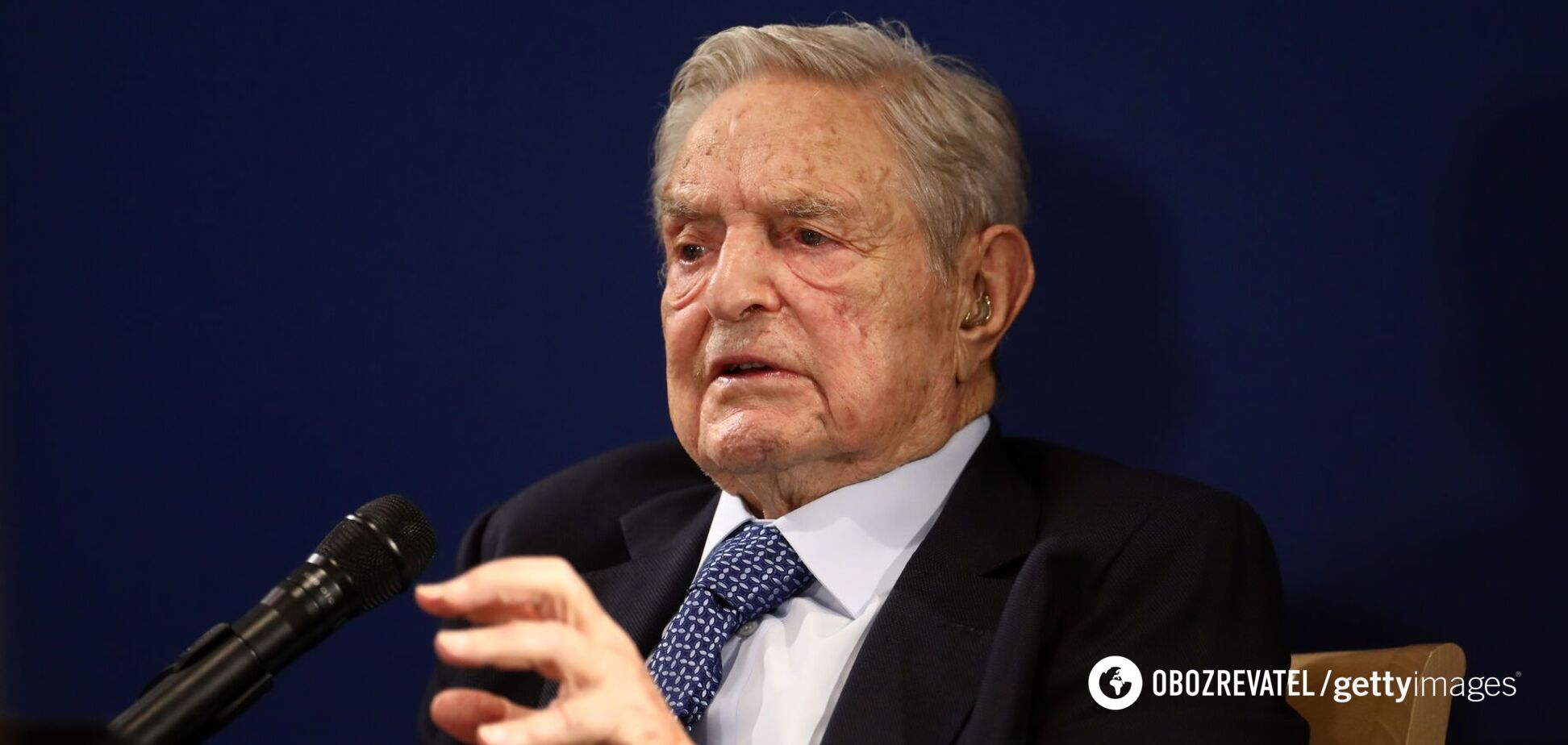 Джордж Сорос