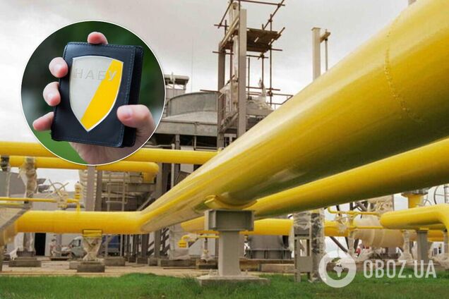 Дело братьев Дубневичей