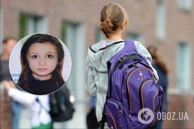 В Днепре разыскивают пропавшую девочку-подростка: фото и приметы