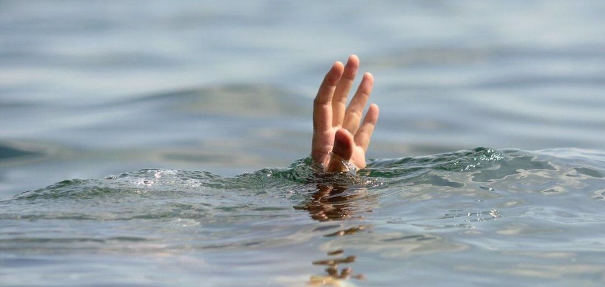 На Закарпатье в озере утонул 4-летний мальчик