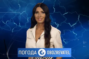 Погода в Україні на четвер, 13 серпня з Алісою Мярковською
