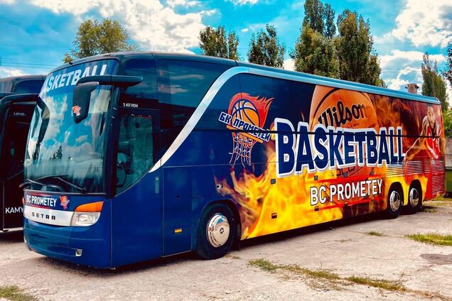 БК 'Прометей' получил в подарок новый клубный автобус. Фото