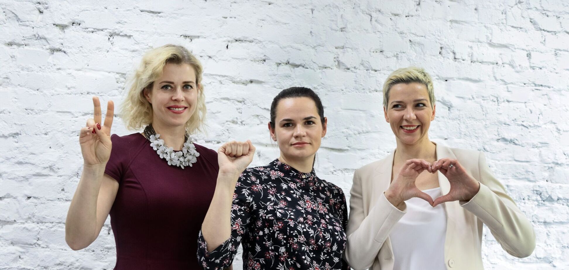 Штаб Тихановской