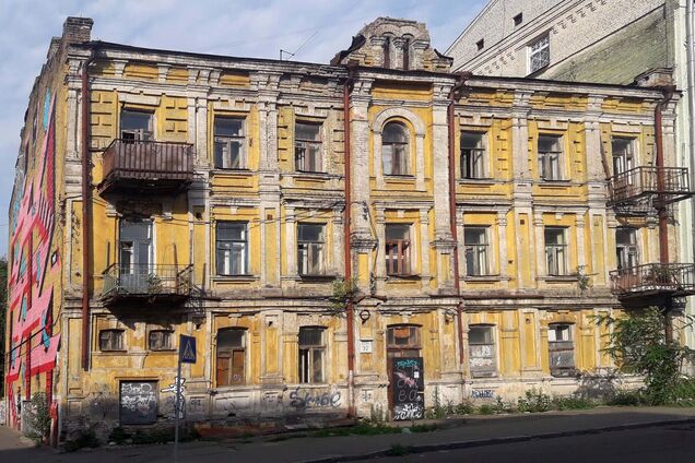 Улица Гоголевская