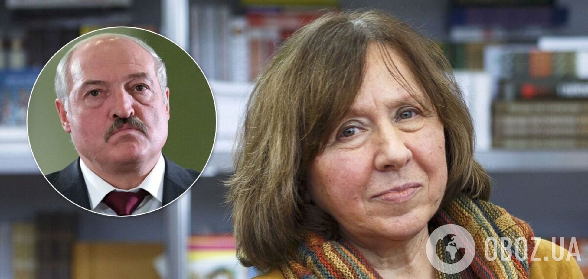 Алексиевич – Лукашенко: твое желание власти требует крови