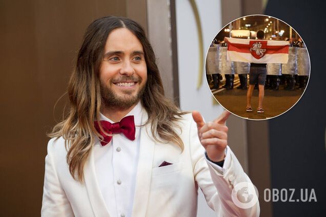 Джаред Лето внезапно высказался о протестах в Беларуси: реакция певца