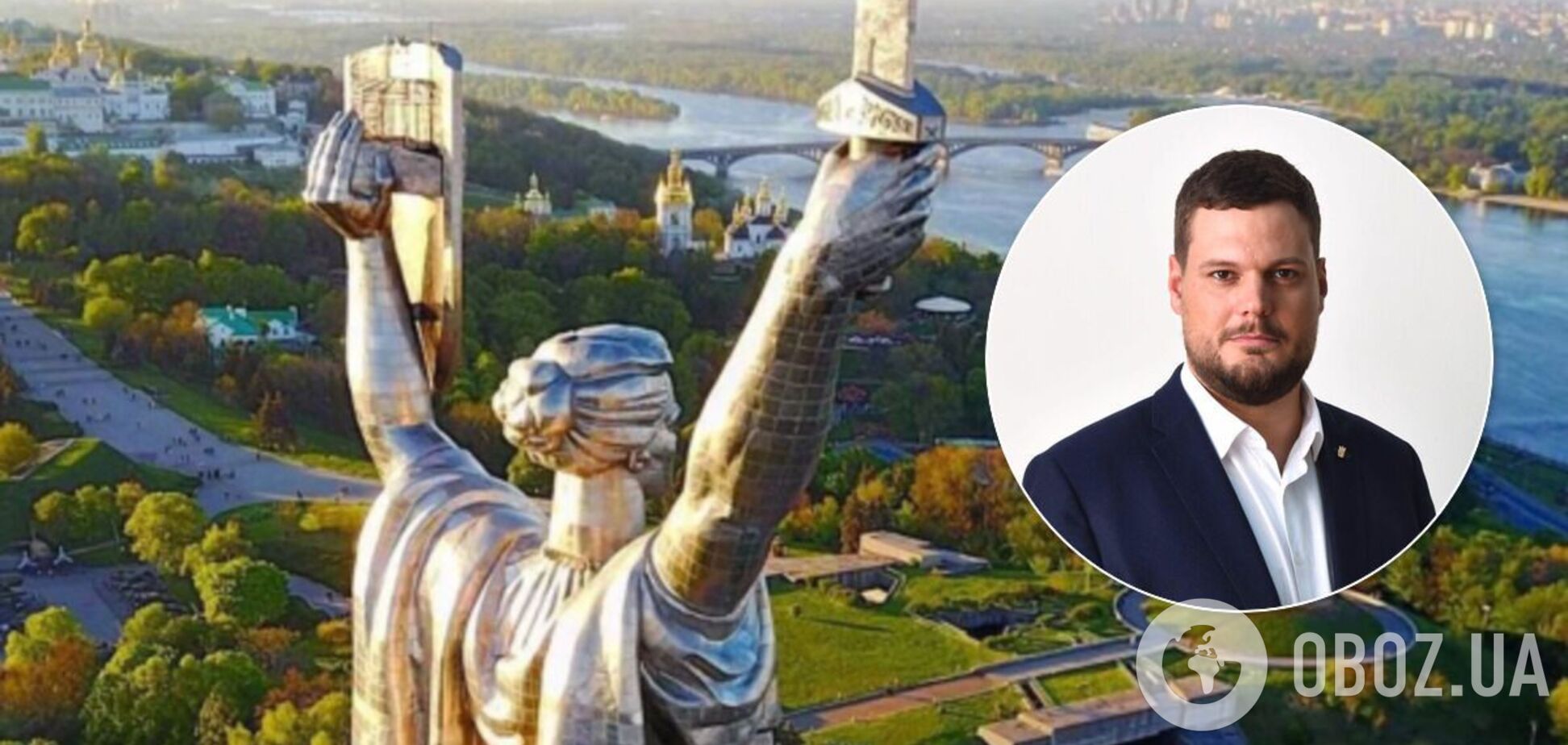 Нардеп двух созывов Ильенко идет в мэры Киева