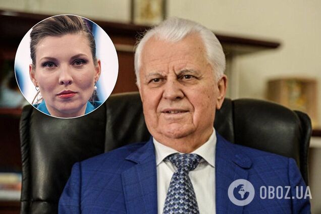 Леонід Кравчук виправдався за розмову з Ольгою Скабєєвою