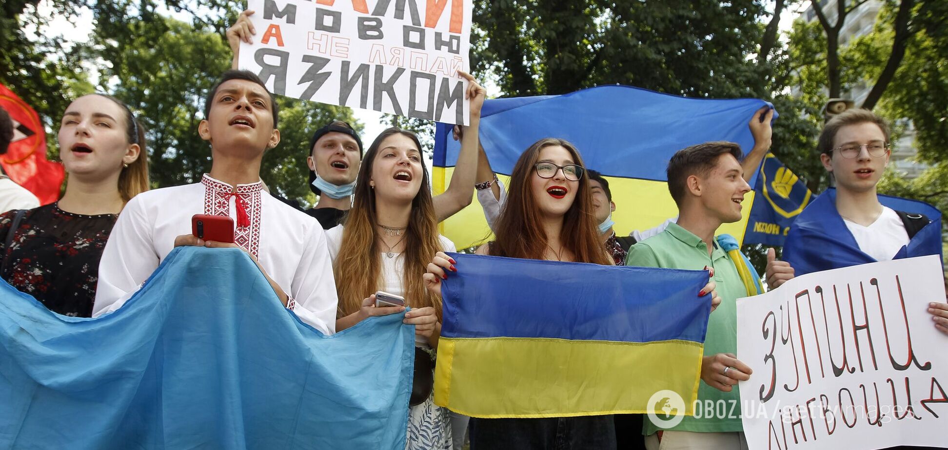 Абсолютное большинство украинцев выступают за единственный госязык