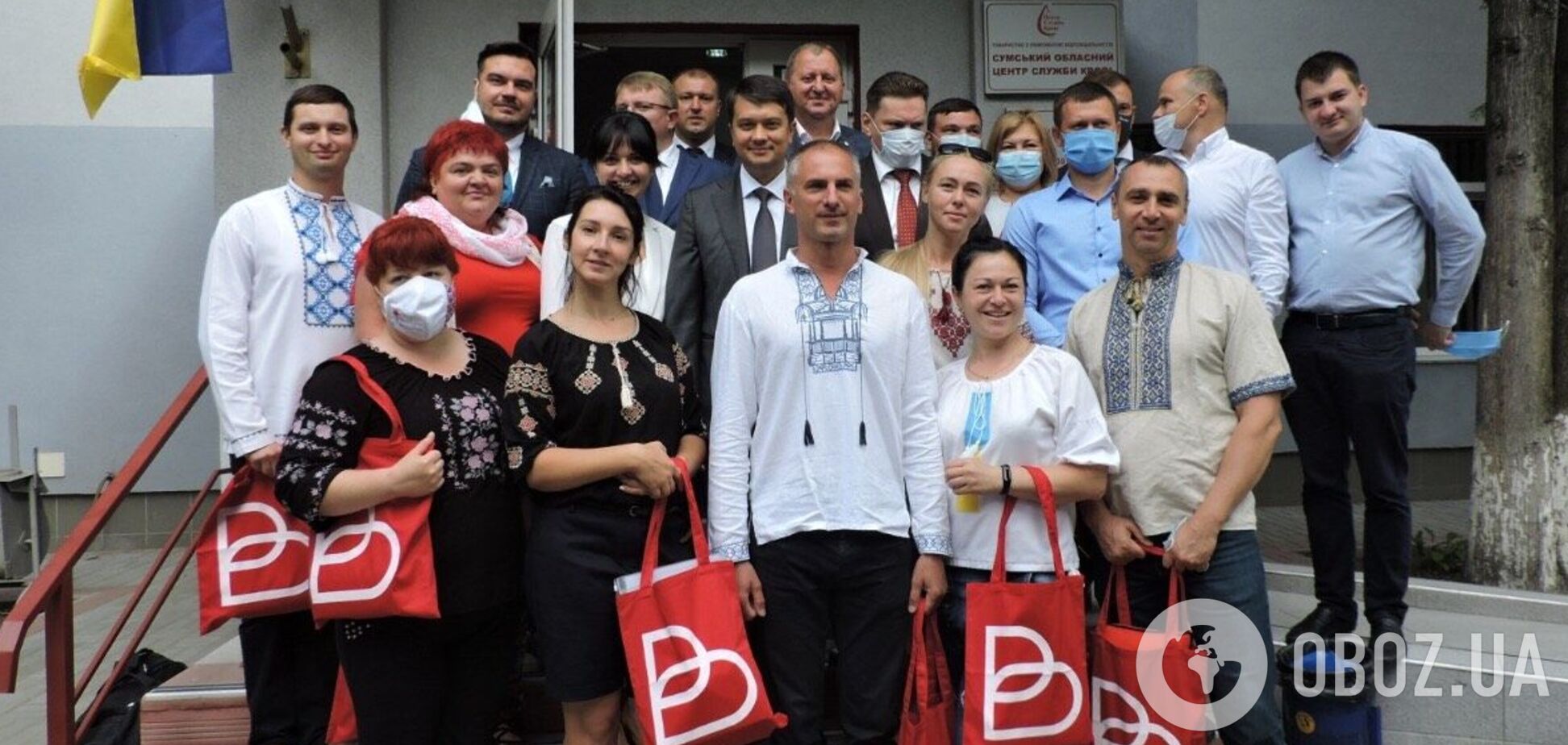 Разумков посетил донорскую столицу Украины