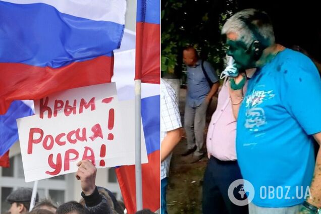 Предатель приехал из Кріма в Конотоп за украинским загранпаспортом