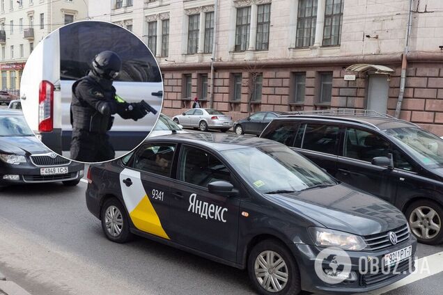У Мінську захопили офіс 'Яндекса'