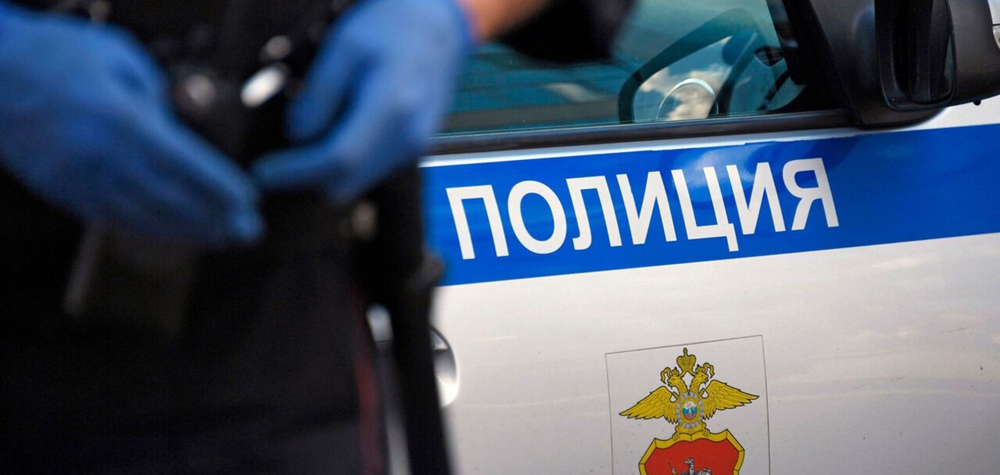 Полиция обнаружила расчлененное тело женщины в Москве